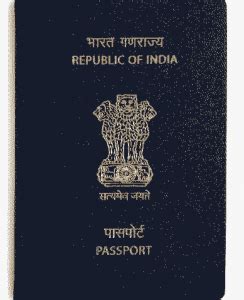 passport office rourkela